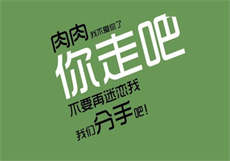 重生军少的独宠军妻
