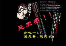 封少的心尖宝贝
